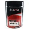 Трансмиссионное масло AXXIS ATF 3 20л (AX-2070)