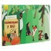 Книга Дізнайся хто найменший у лісі Ранок (9789667498023) изображение 2