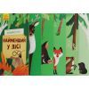 Книга Дізнайся хто найменший у лісі Ранок (9789667498023)