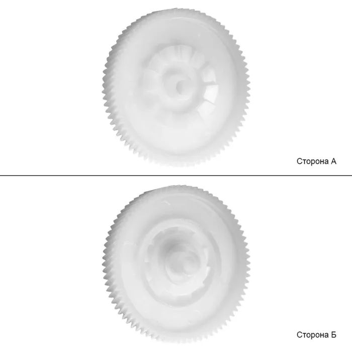 Шестерня редуктора HP LJ Pro M402 аналог RC4-2975-000CN ANK (70263061) изображение 3