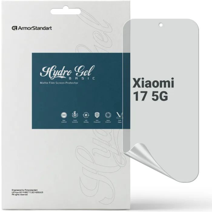 Пленка защитная Armorstandart hydrogel Matte Xiaomi 17 5G (ARM87881)