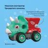 Конструктор Otamanko Машинка-конструктор Трицератопс самосвал Голубой/красный (OTA-113TS) изображение 2