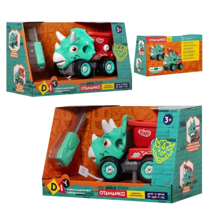 Конструктор Otamanko Машинка-конструктор Трицератопс самосвал Голубой/красный (OTA-113TS) изображение 7