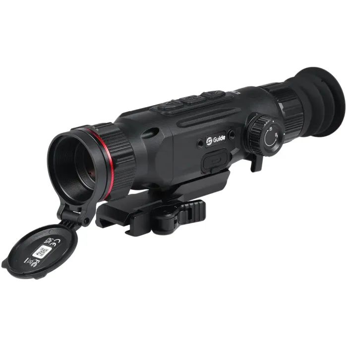 Тепловизионный прицел Guide N425 2.3-9.2x 25мм F1.0 400x30012m (N425)