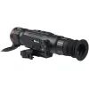 Тепловизионный прицел Guide N425 2.3-9.2x 25мм F1.0 400x30012m (N425) изображение 4