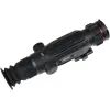 Тепловизионный прицел Guide N425 2.3-9.2x 25мм F1.0 400x30012m (N425) изображение 5