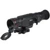 Тепловизионный прицел Guide N425 2.3-9.2x 25мм F1.0 400x30012m (N425)