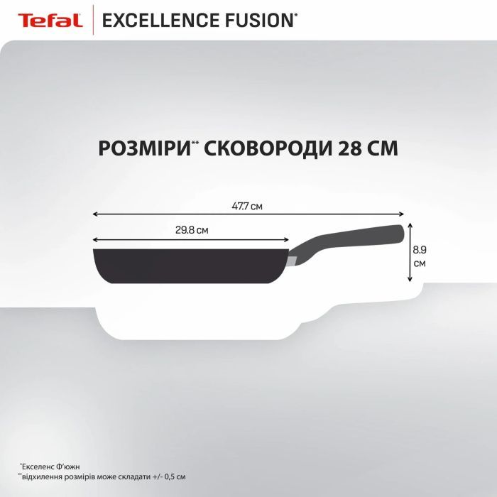 Сковорода Tefal Excellence Fusion, 28см, чорний (G3380602) изображение 4