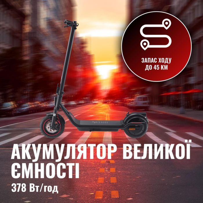 Електросамокат Acer NITRO ES Series 4 SELECT (NES034) (GP.ESC11.02H) зображення 14