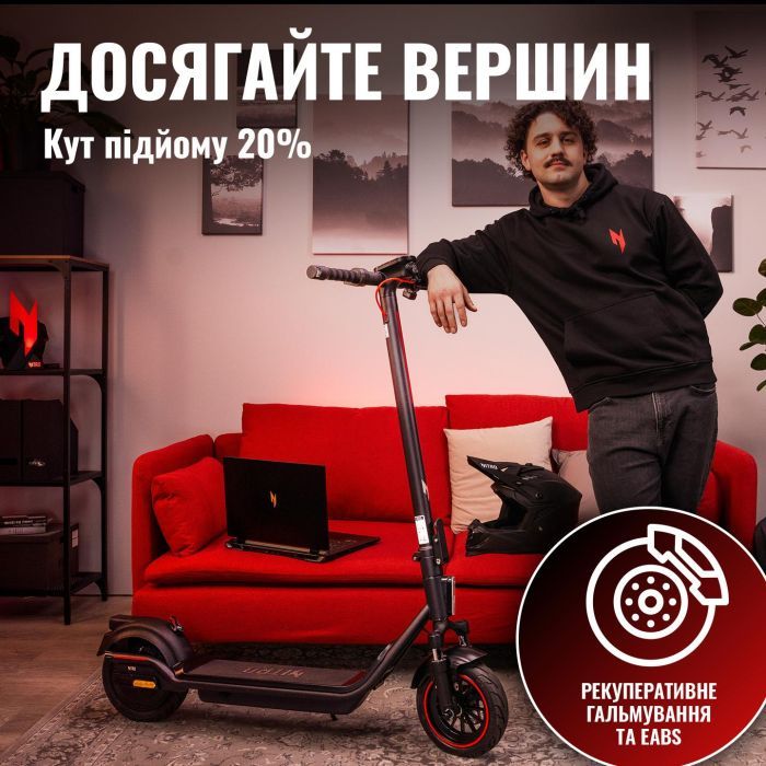 Електросамокат Acer NITRO ES Series 4 SELECT (NES034) (GP.ESC11.02H) зображення 16