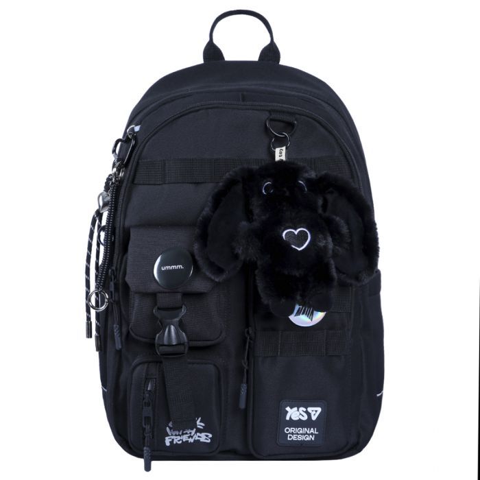 Рюкзак школьный Yes Chill TS-43L (550477) изображение 2
