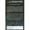 Книга Відьмак. Сезон гроз. Книга 8 - Анджей Сапковський КСД (9786171519121) зображення 2