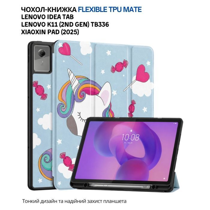 Чехол для планшета BeCover Flexible TPU Mate Lenovo Idea Tab / K11 (2nd Gen) TB336 / Xiaoxin Pad (2025) 11" Red Wine (715635) изображение 5