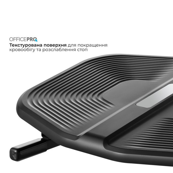 Подставка для ног OfficePro FR600B изображение 10