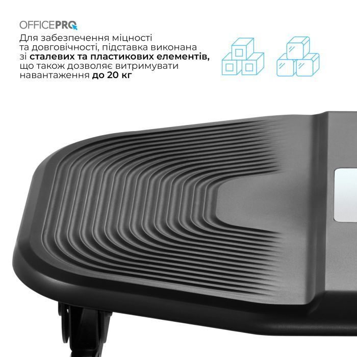 Подставка для ног OfficePro FR600B изображение 12