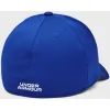 Кепка Under Armour UA Men's UA Blitzing синій 1376700-400 S/M (196040303895) зображення 2
