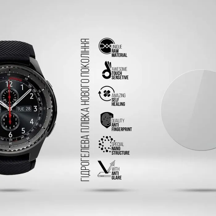 Плівка захисна Armorstandart Matte hydrogel Samsung Galaxy Watch 46mm 4 pcs (ARM92092) зображення 2