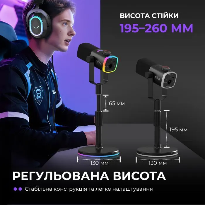 Мікрофон Fifine AM8PROS XLR/USB Black (AM8PROS) зображення 12