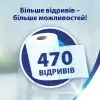 Бумажные полотенца Zewa Mega Roll 2 слоя 470 отрывов 1 рулон (7322542483046) изображение 3