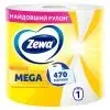 Бумажные полотенца Zewa Mega Roll 2 слоя 470 отрывов 1 рулон (7322542483046)