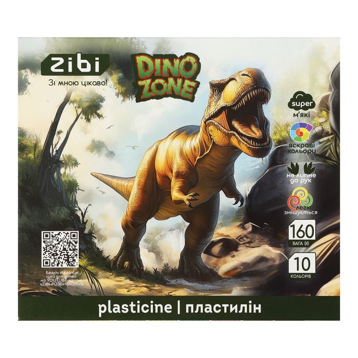 Пластилин ZiBi KIDS Line DINO 8 кольорів, 128 г (ZB.6277)