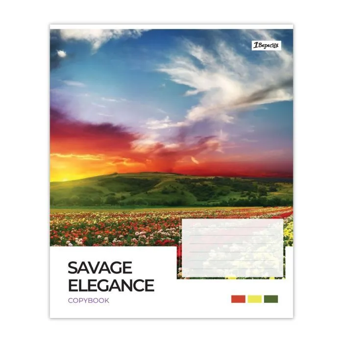 Зошит 1 вересня Savage elegance А5 48 аркушів клітинка (769016) зображення 4