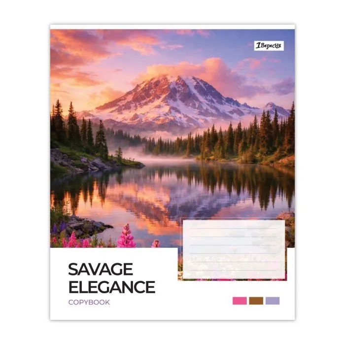 Зошит 1 вересня Savage elegance А5 48 аркушів клітинка (769016) зображення 5