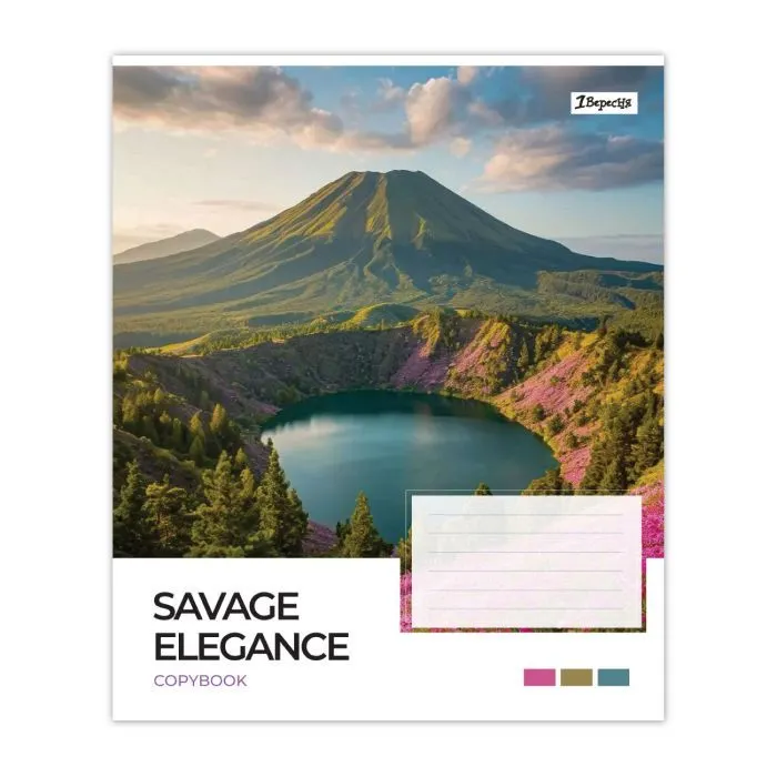 Зошит 1 вересня Savage elegance А5 48 аркушів клітинка (769016) зображення 6