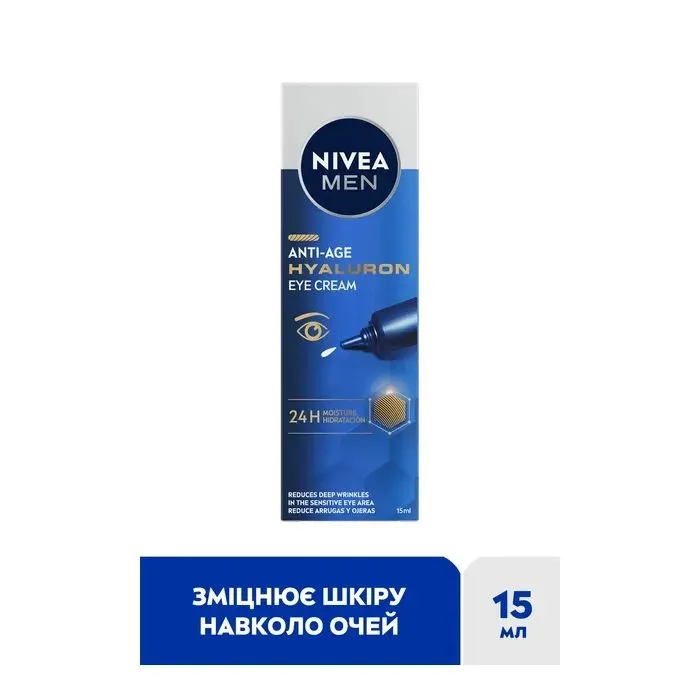Крем для кожи вокруг глаз Nivea MEN Anti-Age Hyaluron Eye Cream 15 мл (4005900822529) изображение 2