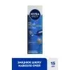 Крем для кожи вокруг глаз Nivea MEN Anti-Age Hyaluron Eye Cream 15 мл (4005900822529) изображение 2