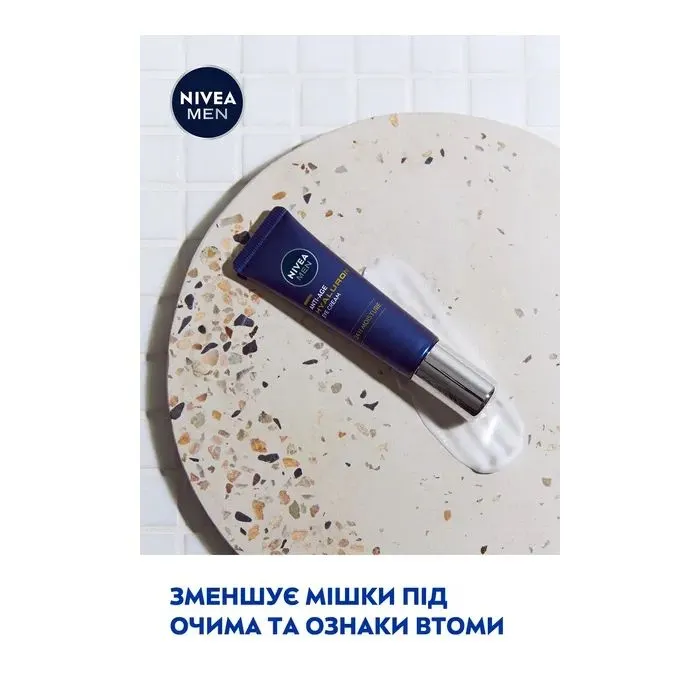Крем для кожи вокруг глаз Nivea MEN Anti-Age Hyaluron Eye Cream 15 мл (4005900822529) изображение 3