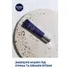 Крем для кожи вокруг глаз Nivea MEN Anti-Age Hyaluron Eye Cream 15 мл (4005900822529) изображение 3
