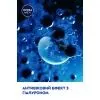 Крем для кожи вокруг глаз Nivea MEN Anti-Age Hyaluron Eye Cream 15 мл (4005900822529) изображение 5
