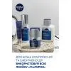 Крем для кожи вокруг глаз Nivea MEN Anti-Age Hyaluron Eye Cream 15 мл (4005900822529) изображение 6