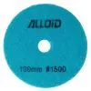 Круг зачистной Alloid Pro, алмазный, шлифовальный, на липучке, 100мм, зерно 1500 (DD-63290)