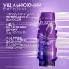 Кондиционер для волос Elseve Collagen Lifter 200 мл (3600524251260) изображение 3