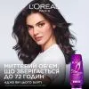 Кондиционер для волос Elseve Collagen Lifter 200 мл (3600524251260) изображение 4