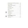 Книга Чаросвіт. Казки на 5 хвилин для добрих сновидінь - О.О. Чабанова 4mamas (9786170022868) изображение 4