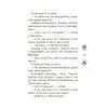 Книга Чаросвіт. Казки на 5 хвилин для добрих сновидінь - О.О. Чабанова 4mamas (9786170022868) изображение 8