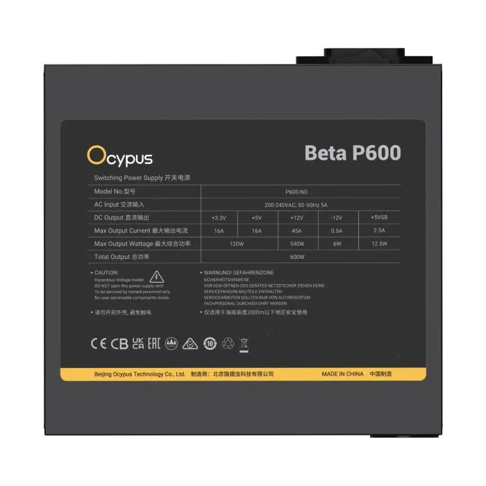 Блок питания OCYPUS 600W BETA P600 (BETA-P600-N1HDBK024X-EU) изображение 5