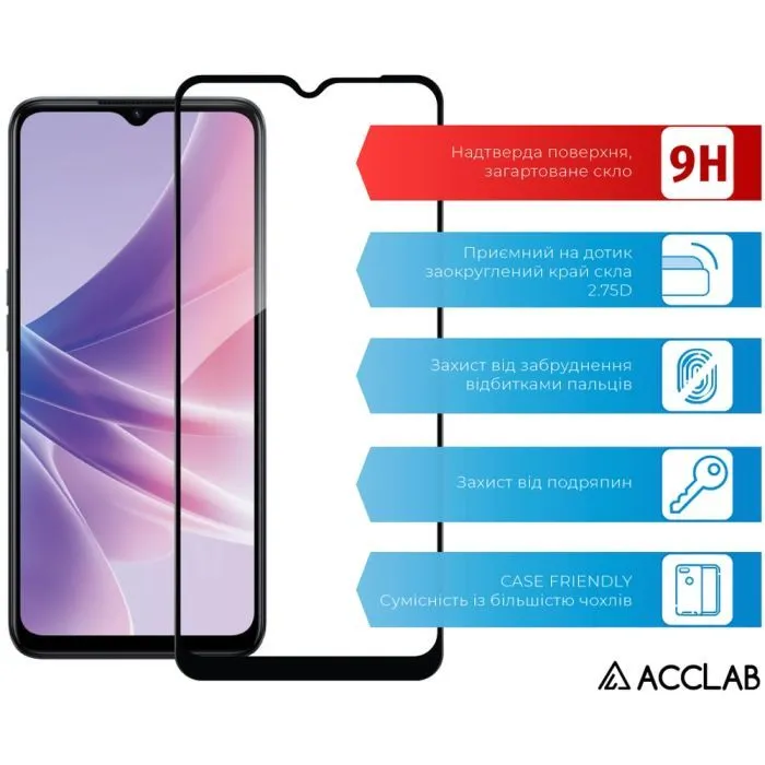 Скло захисне ACCLAB Full Glue Oppo A77 Black (1283126546303) зображення 3