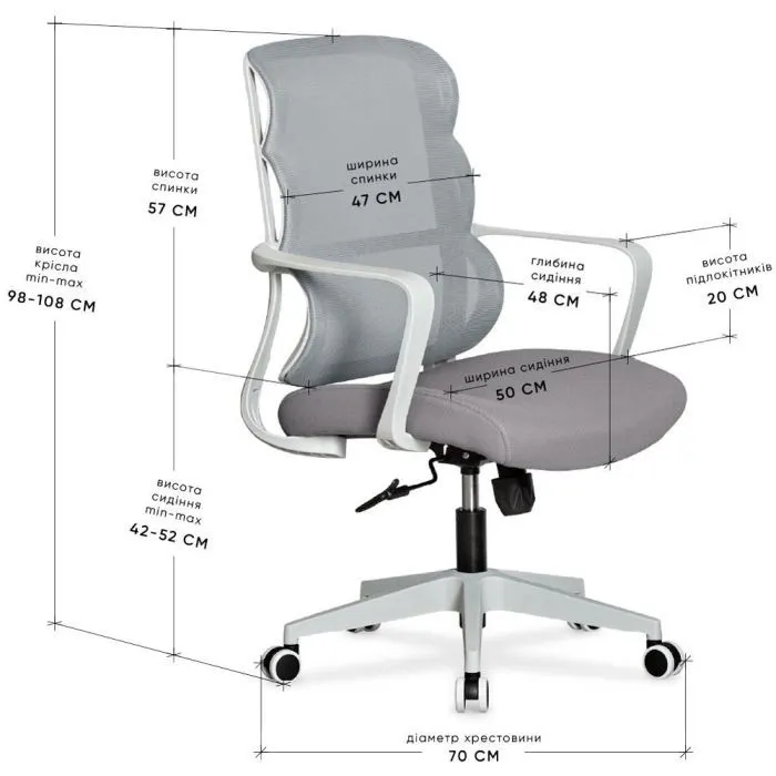 Офісне крісло Mealux Easy Lite Grey (HF-L14 F/G) зображення 2