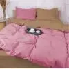 Постільна білизна MirSon Poplin Line 015 + 041 Honey 143 x 210 (2200006281276) зображення 5