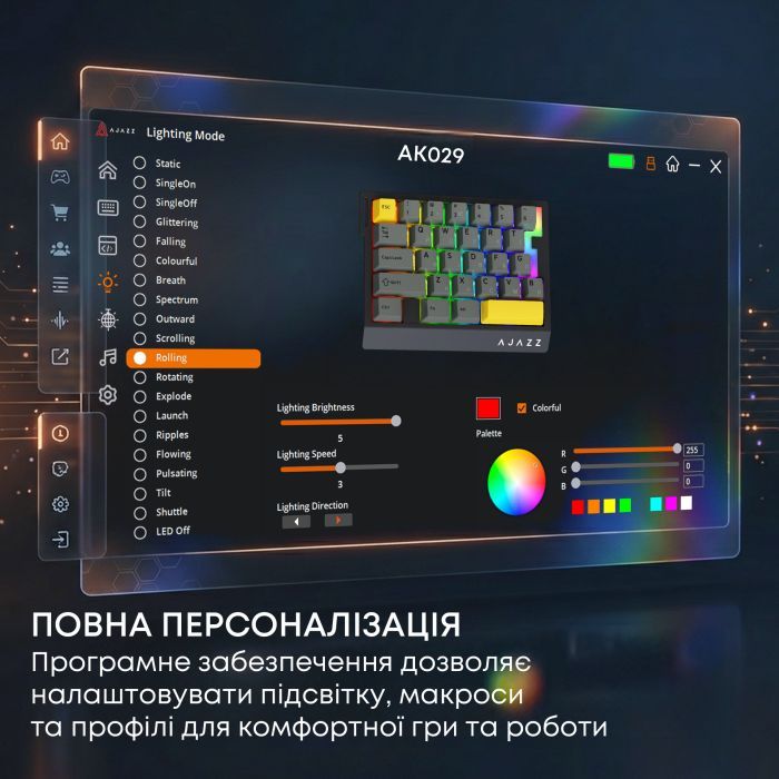 Клавіатура Ajazz AK029 Ice Island Magnetic Switch USB UA White/Blue (AK029-I-WB) зображення 10