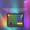 Клавиатура Ajazz AK029 Ice Island Magnetic Switch USB UA Black/Yellow (AK029-I-BY) изображение 16