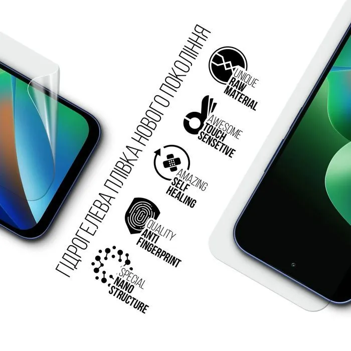 Пленка защитная Armorstandart hydrogel Xiaomi Redmi 17 4G (ARM90935) изображение 2