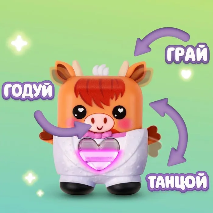 Интерактивная игрушка Nanomals S1 – Шотландская коровка (G2213) изображение 3