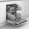 Посудомоечная машина Beko BDIN38542P изображение 6