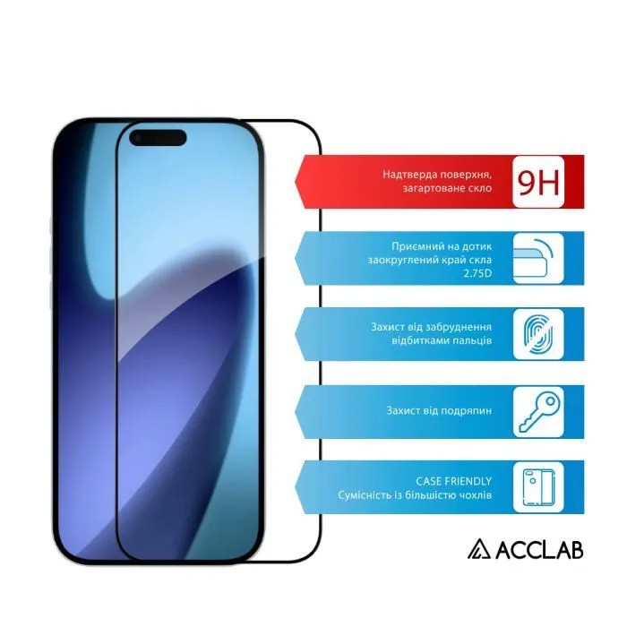 Стекло защитное ACCLAB Full Glue ESD Apple iPhone 17 Air Black (1283126625930) изображение 3