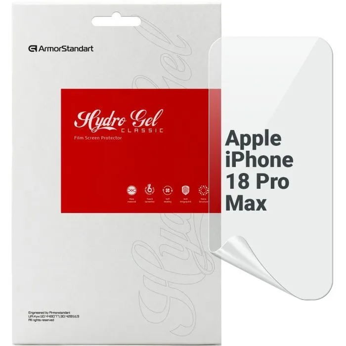 Пленка защитная Armorstandart hydrogel Apple iPhone 18 Pro Max (ARM94235)